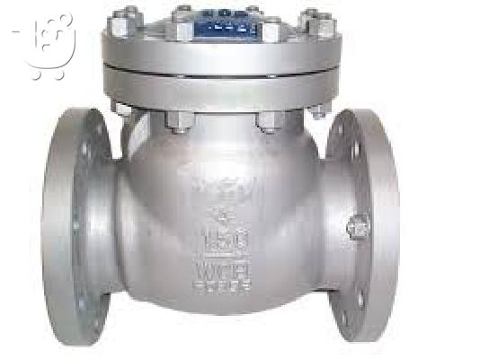 PoulaTo: CHECK VALVES IN KOLKATA
